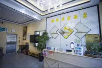 Pengyue Homestay - Auberges