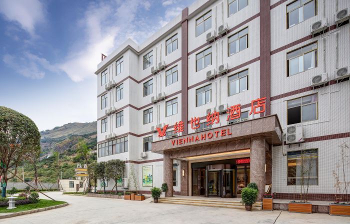 Vienna Hotel Rebo County store