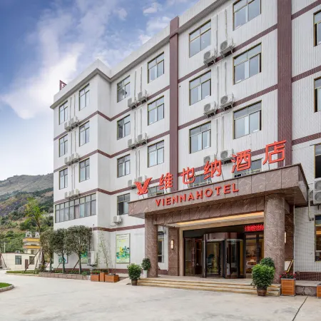 Vienna Hotel Rebo County store