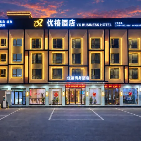 Youxi Business Hotel