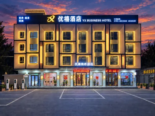 Youxi Business Hotel - Kæledyr tilladt