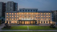Elong Wanguo Hotel (Qianjiang Hotel Branch) - 4 ดาว