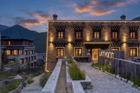 Yading Lanyond Hotel - 2-Star