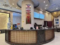 裕佳温泉ホテル（漳州古城東入口歴史古街） - プール
