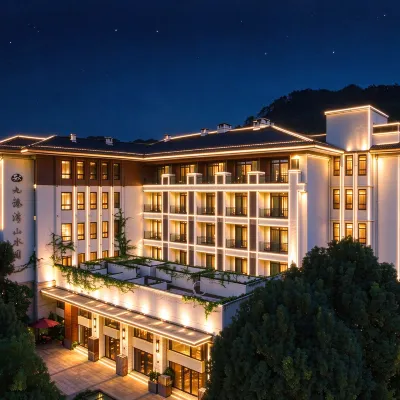 Jiulongwan Resort Hotels near Wuyishan Railway Station