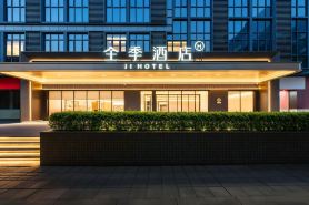 JI Hotel (Guangzhou Panyu Square Metro Station)
