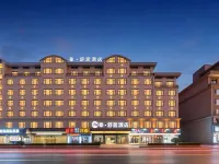 Qin Shuju Hotel (Hengdian World Studios Qin Palace) - balcon