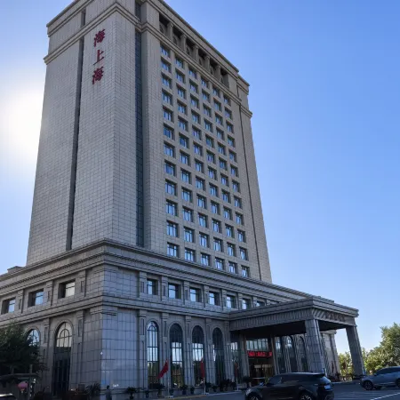 Haishanghai Hotel