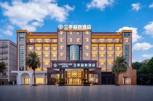 Lanting Lizhi Hotel - parking
