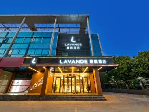 Lavande Hotel (Beijing Huilongguanping Xifu Subway Station) Các khách sạn gần Beijing Chinese Language and Culture College