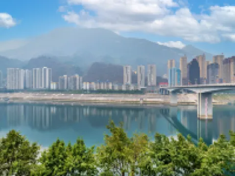 HanTing Hotel (Chongqing Pengshui Shizi Street) Hotels in Pengshui County