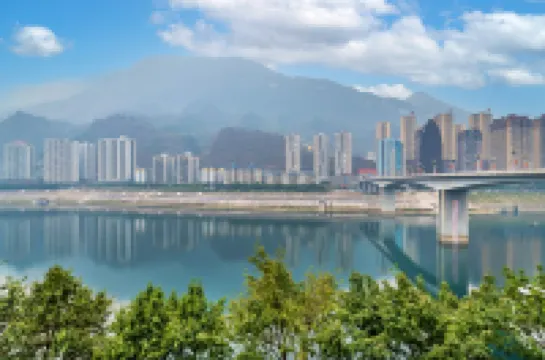 漢庭酒店（重慶彭水十字街店） 彭水酒店