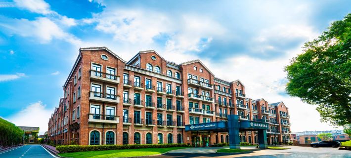 Taoxichuan Traders Hotel Ξενοδοχεία στην πόλη Τζινγκντζέν