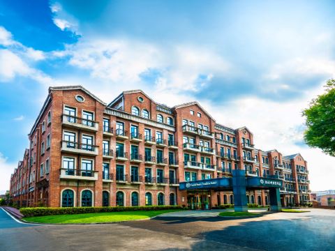 Taoxichuan Traders Hotel