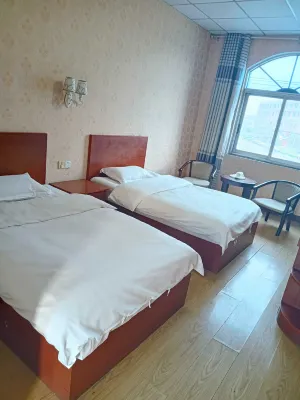 Holiday Hotel