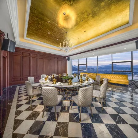 Kaihua International Hotel