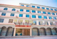 Grace Inn Hotel (Dezhou Yucheng Renmin Road) - parking