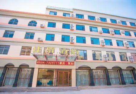 Grace Inn Hotel (Dezhou Yucheng Renmin Road)