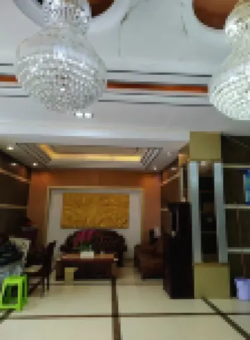 Hengyuan Business Hotel