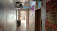 Korla People's House Accommodation