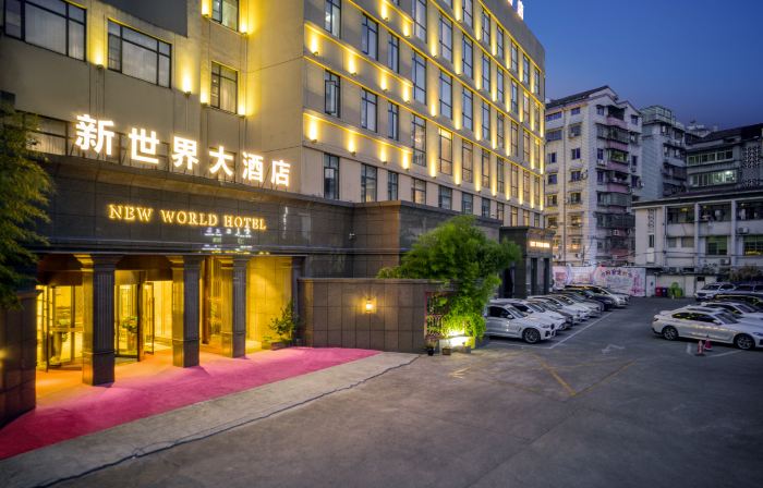 New World Hotel