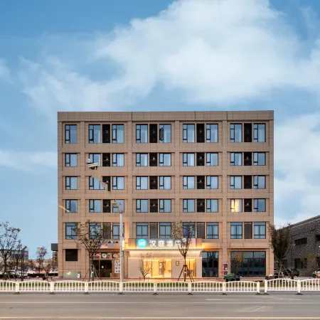 HanTing Hotel (Haining Jianshan New District)
