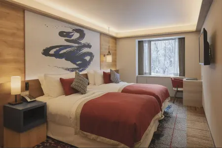 Club Med Kiroro Peak