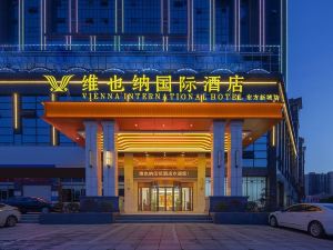 Vienna International Hotel (Yiyang Taojiang Dongfang New Town Branch)