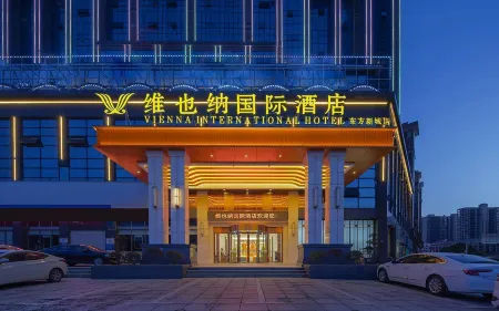 Vienna International Hotel (Yiyang Taojiang Dongfang New Town Branch)