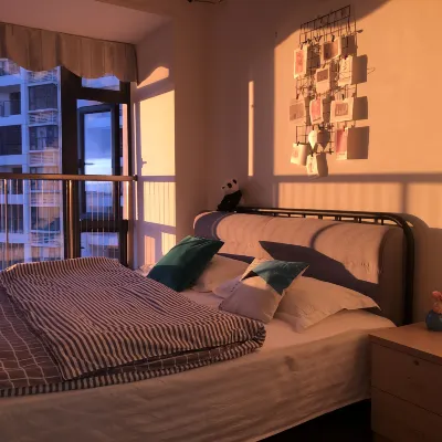 Haikou Evergrande Bund Xiaodao Homestay โรงแรมใกล้สะพานซือจี้