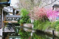 Suzhou Mountain Cloud Soud Boutique B&B Отели рядом с достопримечательностью «Пассажирская станция Казань»
