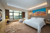 Vienna International Hotel (Hezhou Wanda Plaza） - غرفة مطلة على الجبل