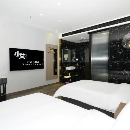 Xingping Xiaoai Hotel (Air Plaza) Hotels in Xingping