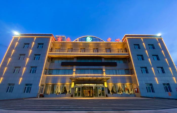Wuqia International Business Center