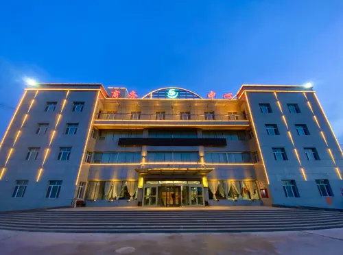 Wuqia International Business Center Hotels in Wuqia