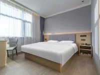 City 118 Select Hotel (Shenze Station Branch) Hotels in Shenze