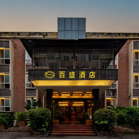 Pengxi Parkson Hotel (Executive Plaza)