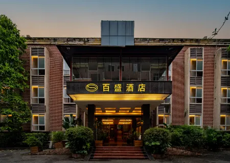 Pengxi Parkson Hotel (Executive Plaza) Отели в г. Пэнси