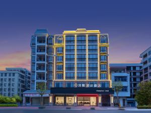 Chonpines Hotel· Yunfu Xinxing Juncheng Square Store