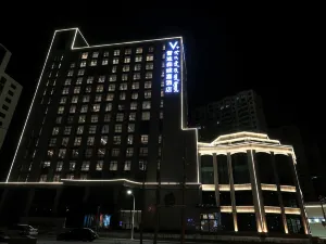 래디슨 베가 다청 후허하오터