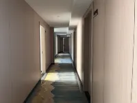 Panan Yijia Hotel