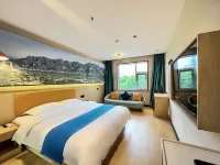 Xishang Hotel (Tianwei West Road)