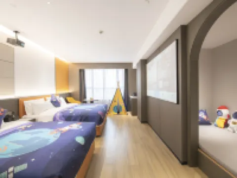 世家國際酒店（石門北站店） 石門酒店