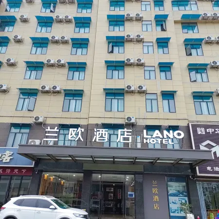 LANOU Hotel (Tongcheng Wangxi West Road)