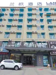 LANOU Hotel (Tongcheng Wangxi West Road) Các khách sạn ở Đồng Thành