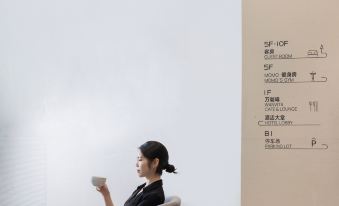 Wanda Yuehua Hotel Urumqi Convention and Exhibition Center