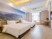 Ripple Hotel (Chengdu Shuhan East Road Yipin Tianxia Metro Station) Hotels near Jinsha Site Museum