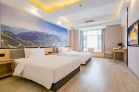 Ripple Hotel (Chengdu Shuhan East Road Yipin Tianxia Metro Station) Hotels in Chengdu