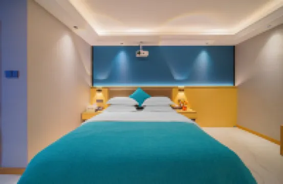 Wuhua Atour Meisu Hotel