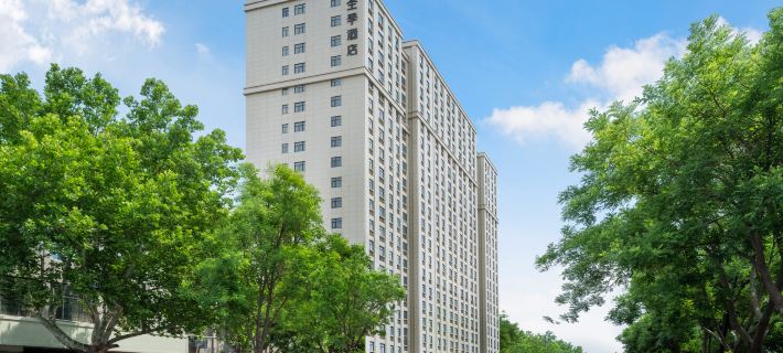 JI Hotel (Kaifeng Millennium City Park Jinshuimen) Hotels in Kaifeng